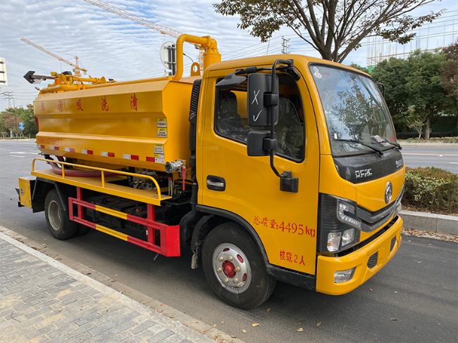 银川清洗吸污车